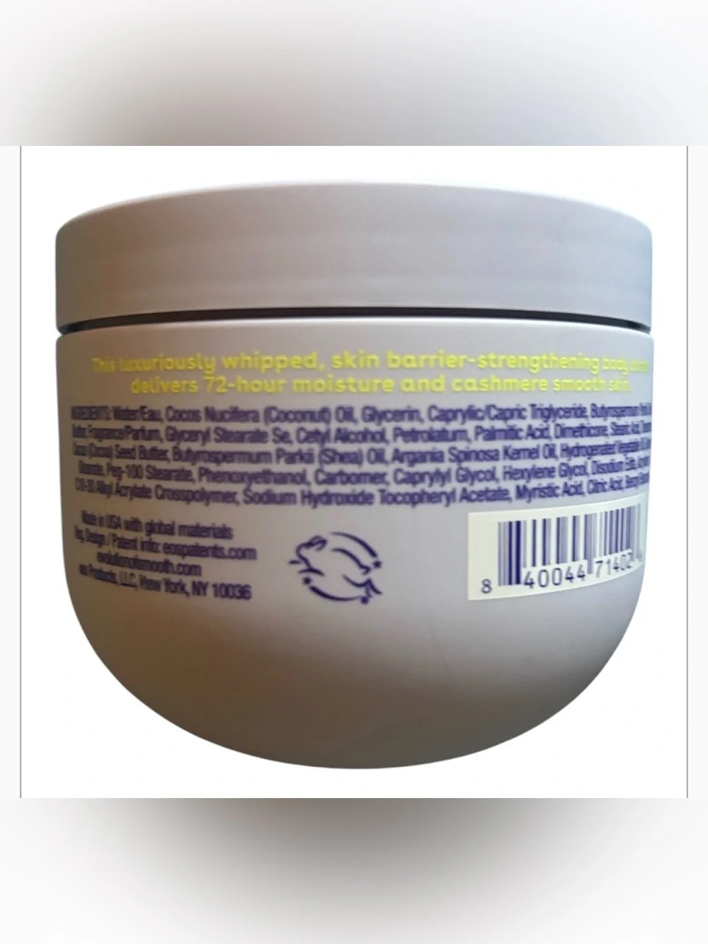 eos brand vanilla